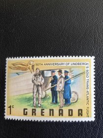 格林纳达邮票。编号1004