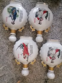 汾藏1988瓷酒瓶4个