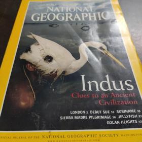National geographic 200007