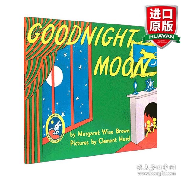 Goodnight Moon月亮，晚安 英文原版