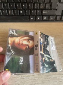 磁带 阿杜 天黑 附唱词纸