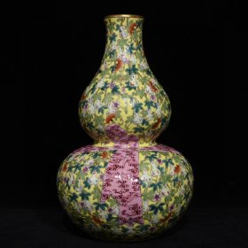 清乾隆黄地粉彩多子多福绶带葫芦瓶一对，高23厘米直径15厘米