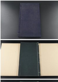 稿本【茶花诗】（原题为犹存帖）1函1册全，江户后期汉诗人南画家南为吾（梦香山庄主人）诗稿，卷首有几幅书画插图，柚木玉邨等当地文人圈题辞图序
