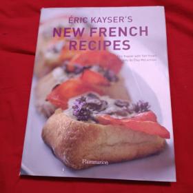 éric Kayser's New French Recipes