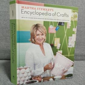 Martha Stewart's Encyclopedia of Crafts玛莎·斯图尔特手工艺百科全书