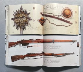 枪:视觉历史