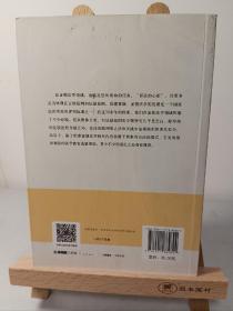 刑事证据规则论
