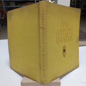 《DAS ANTLITZ INDIENS》《印度风光》(德文)品相实物请老师看图片为准