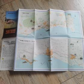 老地图北戴河游览图1983年1