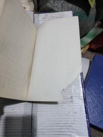 抗震结构计算理论和方法