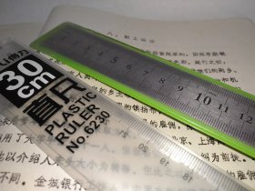 七十年代原始资料《金城银行简史（初稿）》涉及：倪嗣冲、王郅隆、徐世昌、王占元、徐树铮、吴佩孚、梁士诒、卢永祥、吴光新、田中玉、王承斌、冯玉祥、萧耀南、熊希龄、曹汝霖、李思浩、周自齐、鲍贵卿、曾疏隽、金耀曾、黎元洪、阎锡山、朱启龄、任振采、胡笔江、周作民、倪幼丹、吴云龙、吴鼎昌、安福系、安福俱乐部、靳云鹏、孙传芳、陈星楼、段谷香、曾云霈、朱深、罗文干、郑洪年、王克敏、王正延、曹锟等人物以及众多表格…