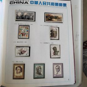 全新中国邮票～1985年年册小型张邮票均带护邮袋，不含最佳评选，缺T103M梅花小型张1全一张。保真全品相，出售后防止复制掉包，不退货。