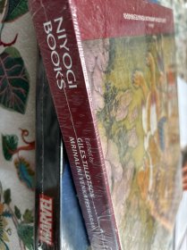Painting and Photography: At the Jaipur Court