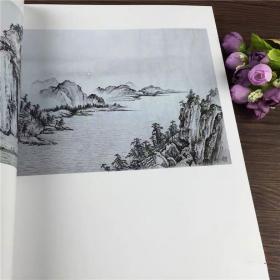 中国名家画集系列 胡佩衡画集珍藏版 写生山水景色国画册