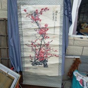 赵沛林 梅花
