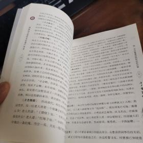 千户营高台（近全新品相）