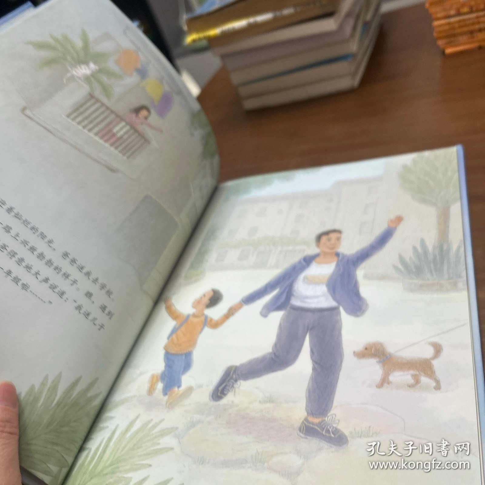 金羽毛·致敬最美奋斗者云梯上的爸爸