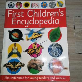 FirstChildren'sEncyclopedia(FirstReference)