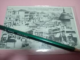 日军侵华时期发行的军事邮便。浙江宁波码头。宁波市街宁波城内街景。宁波城内水乡