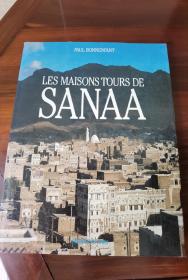 Les  Maisons Tours De Sanaa