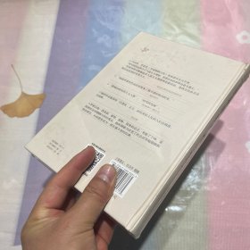 幸福婚姻与性