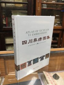 中小学优秀国学经典读本系列丛书·国学经典读本：笠翁对韵（三年级上）