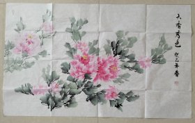 国画牡丹
