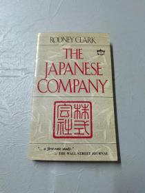 THE JAPANESE COMPANY