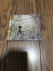 CD唱片 走着唱着 庞龙 （全新未拆封）