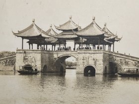 民国扬州风景老照片