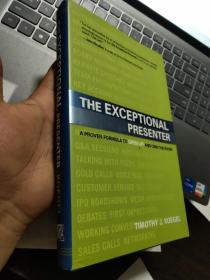 The Exceptional Presenter