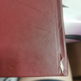 傅抱石：云中君和大司命