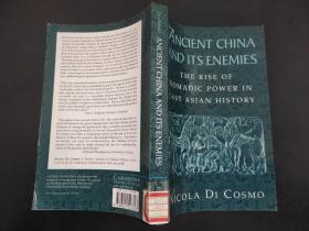 AMCIENT CHINA AND ITS ENEMIES 英文以图为准