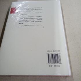 伟大的马克思——做新时代马克思主义者