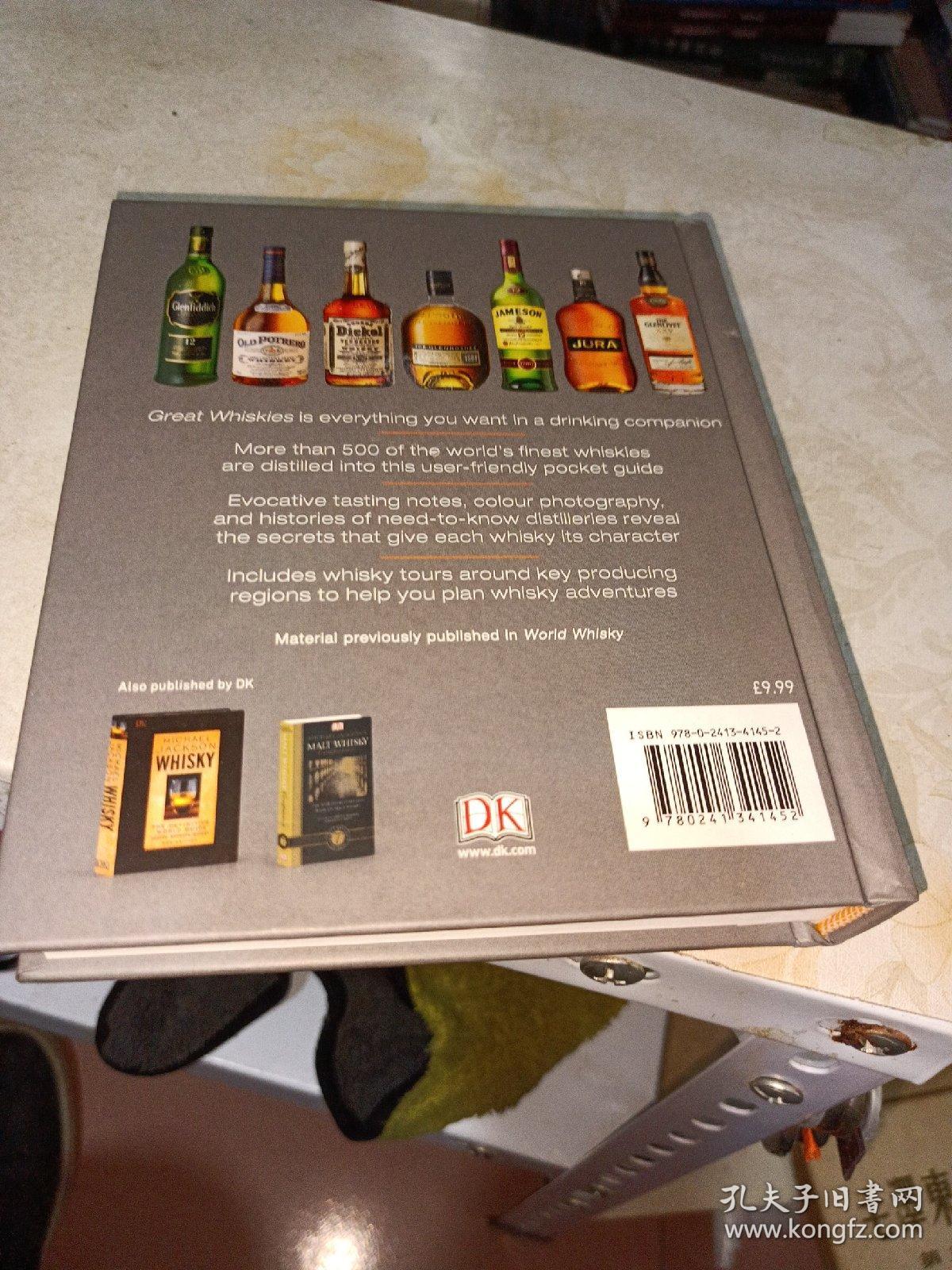 现货威士忌 全球五百佳威士忌 精装英文原版 Great Whiskies:现货