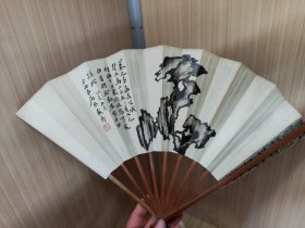 赵元礼仅存的绘画作品，赵元礼（1868年—1939年），字幼梅，号藏斋，近代诗人、书法家，天津“四大书法家”之一。曾任直隶高等工业学堂监督，1921年与严范孙、金息侯、王守恂等人组织“城南诗社”，以“天津近代诗坛三杰”享誉津门。李叔同曾从其学，著有《藏斋集》《藏斋诗话》等。另一面书法，记录了天津墙子河，很有文献和历史价值，买的价高，不划价，免开尊口，免打扰。