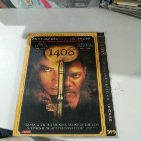 DVD  1408幻影凶间，