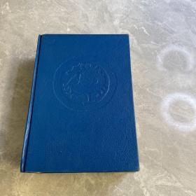 中國古代愛情詩歌鑒賞辭典