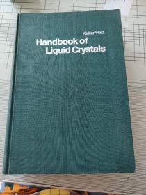 Handbook of Liquid Crystals（液晶手册）英文版