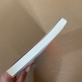 大月亮及其他（“社幻小说家”陆源-短篇小说力作）