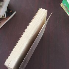 延缓衰老方药集锦