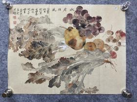 贾广健作品 画芯尺寸31×41