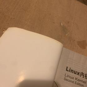 Linux内核设计与实现（第2版）