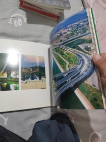 五环路:[摄影集]
