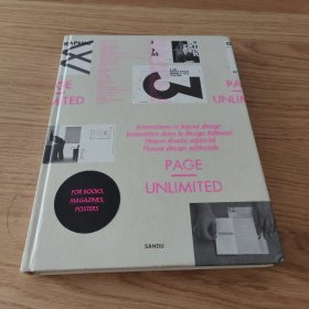 Page Unlimited — INNOVATIONS IN LAYOUT DESIGN 創(chuàng)意版式設(shè)計(jì)