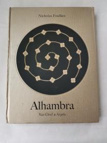 Alhambra