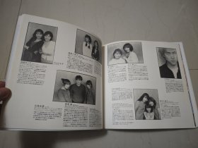 少女革命 青春期默示录 设定集 原画集 设定资料集 幕后制作特辑