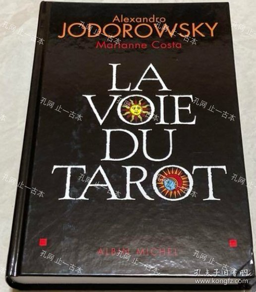 价可议 La Voie Du Tarot nmwxhwxh