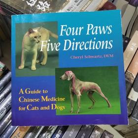 A Guide to Chinese Medicine for Cats and Dogs