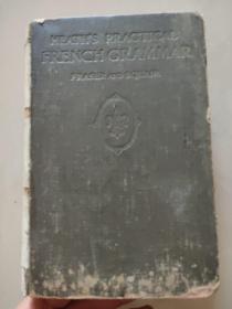 1929年版 Heath’s practical French grammar 法语语法 (法文原版) 布面精装